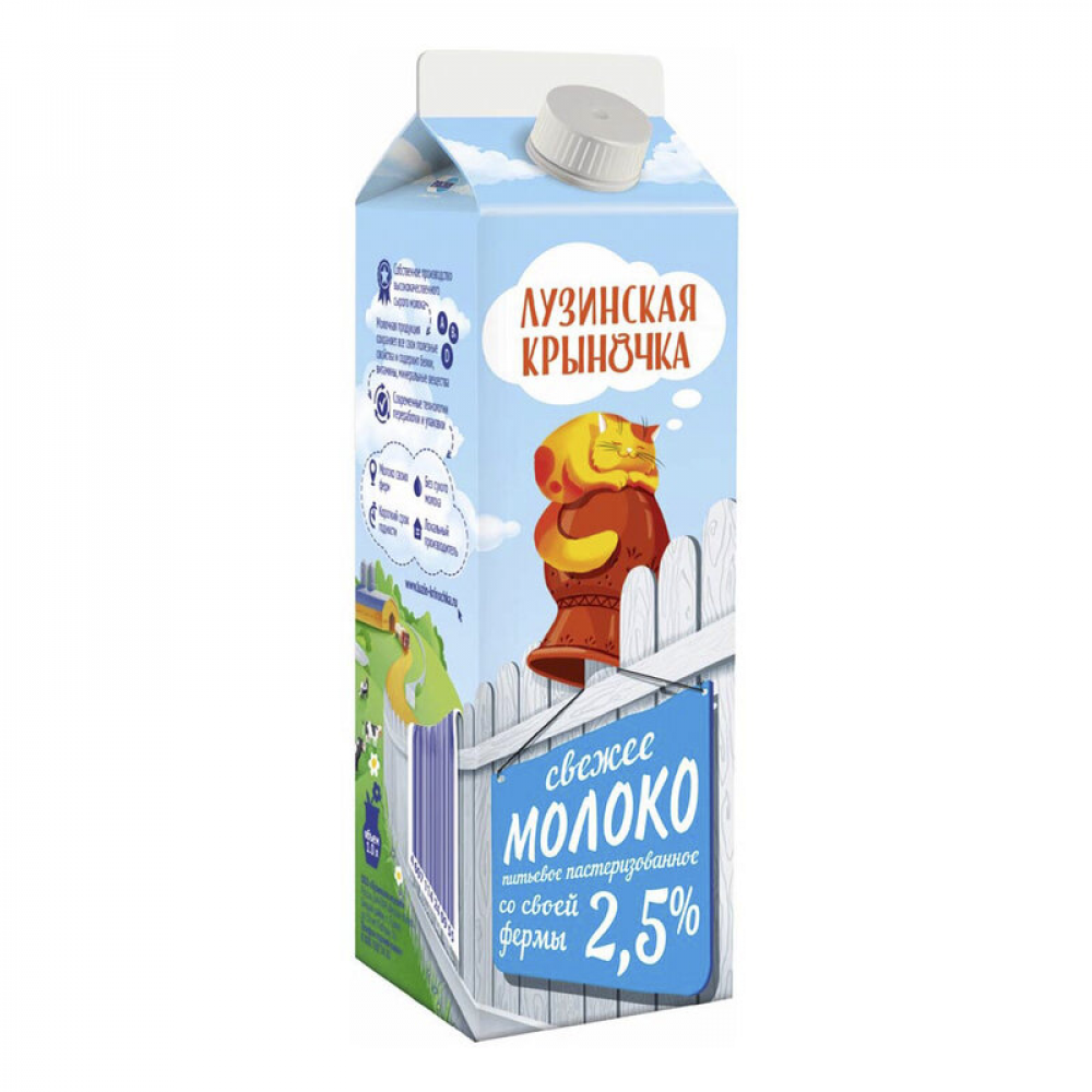 Молоко Лузинская крыночка пастеризованное, 2.5%
1 л Молоко Лузинская крыночка пастеризованное, 2.5%
1 л