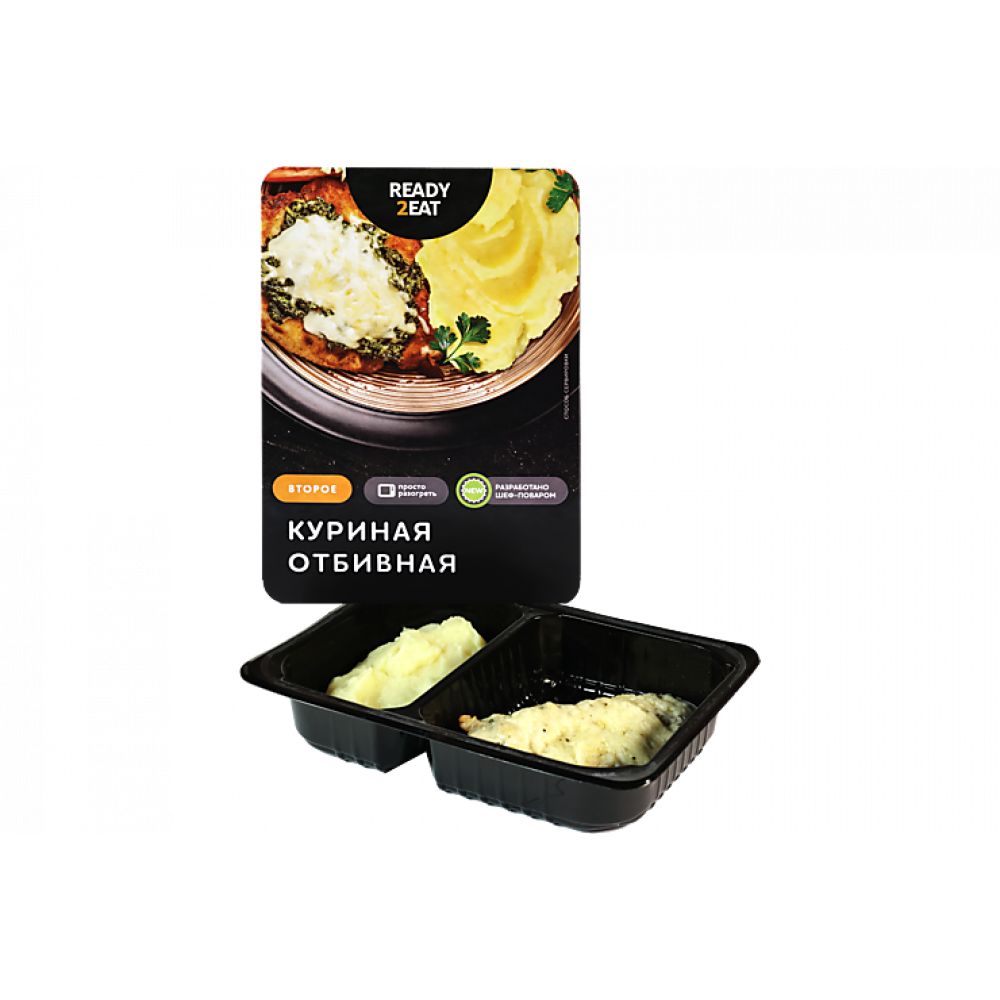 Куриная отбивная с картофельным пюре, 270 г Куриная отбивная с картофельным пюре, 270 г