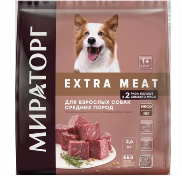 Мираторг Extra Meat Сухой корм для взрослых собак средних пород с Говядиной Блэк Ангус, 2,6 кг Мираторг Extra Meat Сухой корм для взрослых собак средних пород с Говядиной Блэк Ангус, 2,6 кг