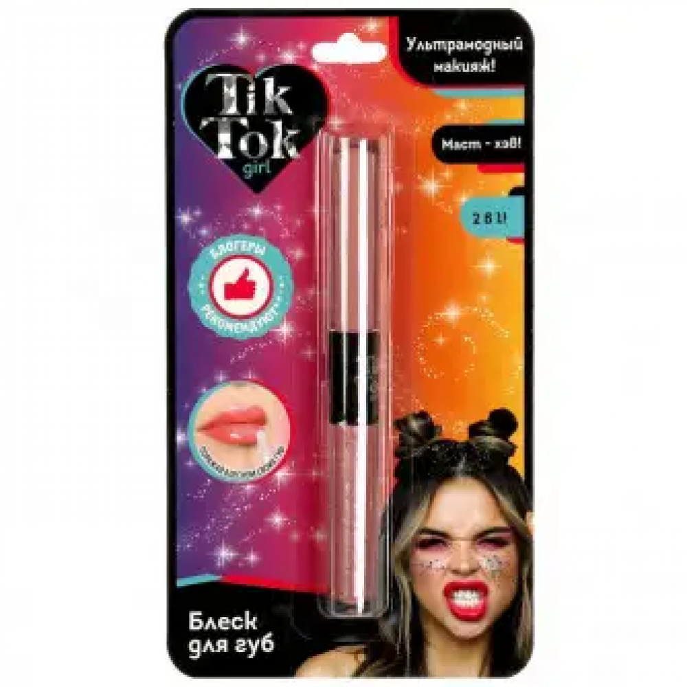 Блеск для губ Tik Tok Girl LG77552TTG Блеск для губ Tik Tok Girl LG77552TTG