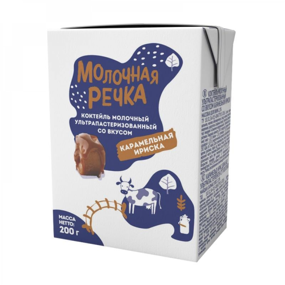 Молочный коктейль, Молочная Речка, карамельная ириска, 2%, БЗМЖ, 0,2 л Молочный коктейль, Молочная Речка, карамельная ириска, 2%, БЗМЖ, 0,2 л
