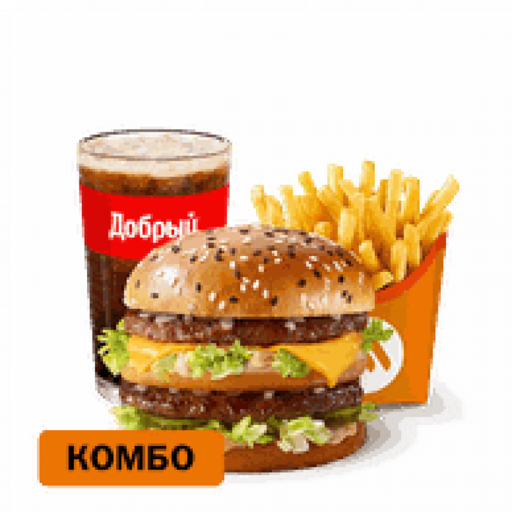 Биг Хит Комбо Биг Хит Комбо