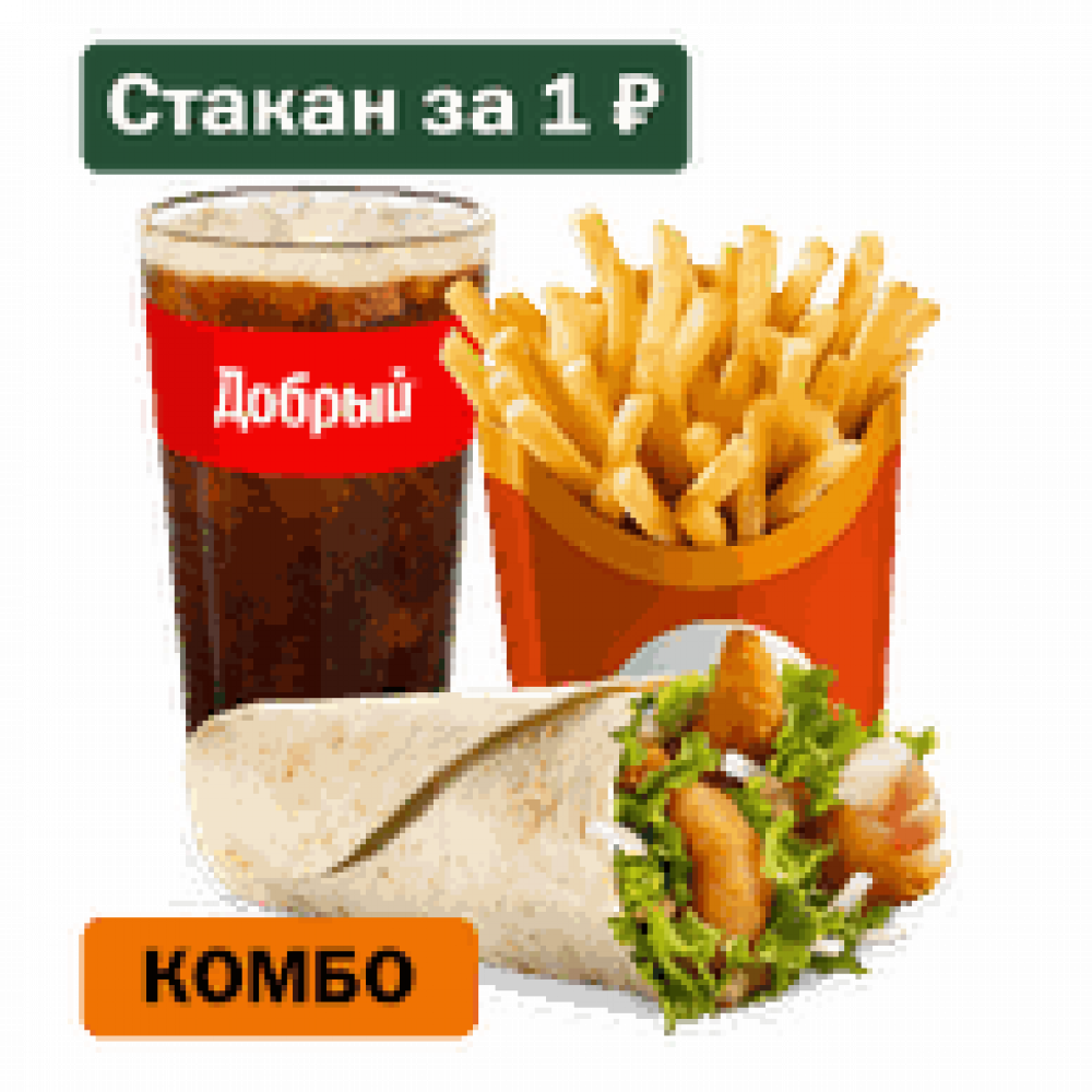 Шримп Ролл Большой Комбо Шримп Ролл Большой Комбо
