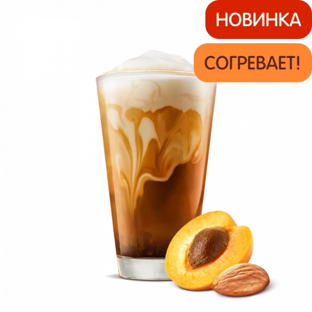Капучино Амаретто стандартный Капучино Амаретто стандартный