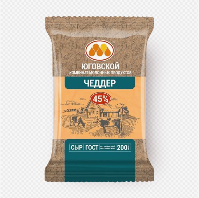Сыр Чеддер Юговской 200 г.