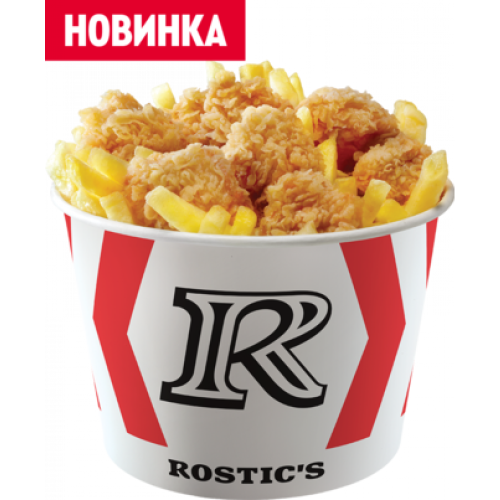 Мой Баскет с Байтсами Мой Баскет с Байтсами