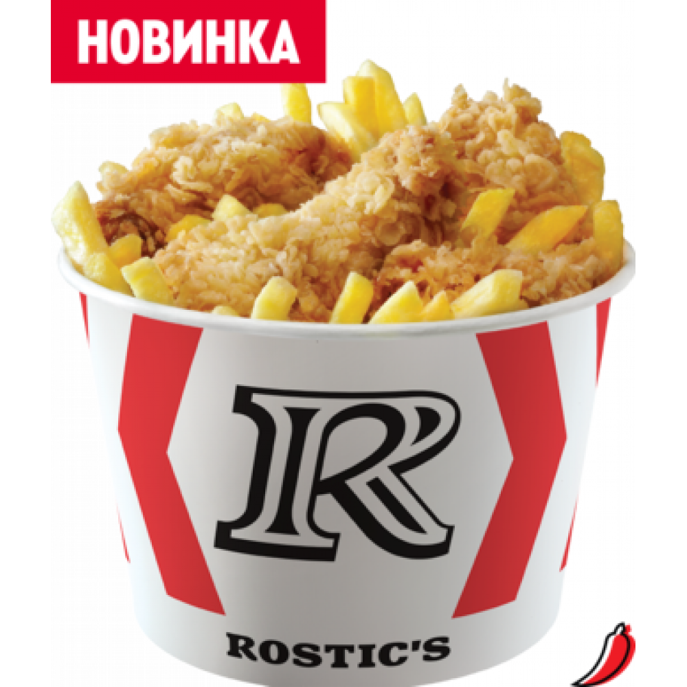 Мой Баскет с крылышками Мой Баскет с крылышками