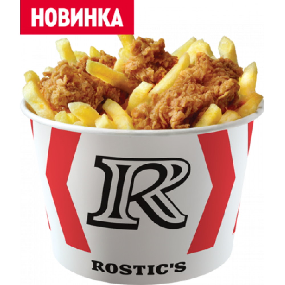 Мой Баскет со стрипсами оригинальными Мой Баскет со стрипсами оригинальными