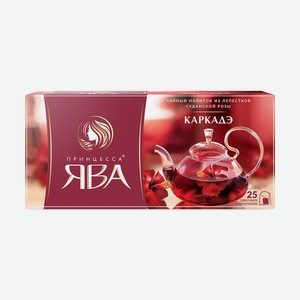 Чай Принцесса Ява Каркаде 25 пак Чай Принцесса Ява Каркаде 25 пак
