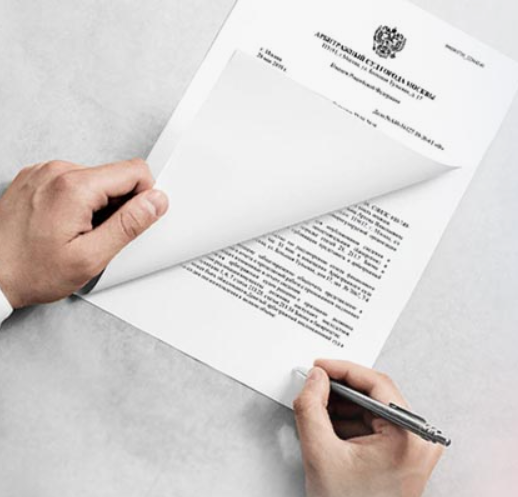 Составление ходатайств