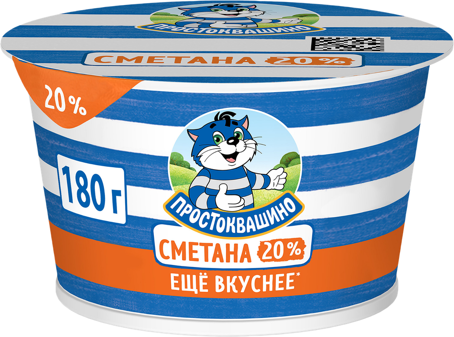 Сметана ПРОСТОКВАШИНО 20%, без змж, 180г Сметана ПРОСТОКВАШИНО 20%, без змж, 180г