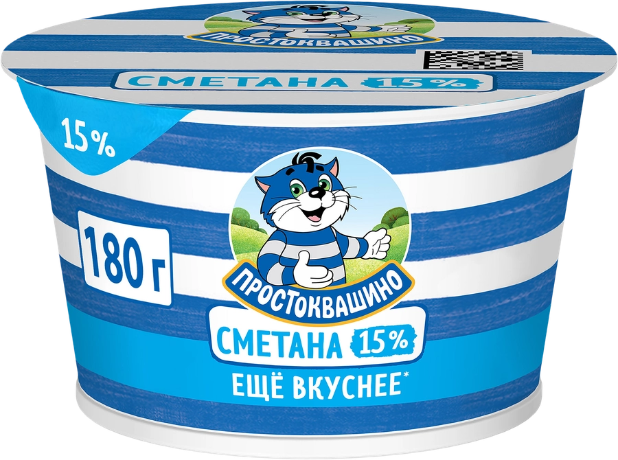 Сметана ПРОСТОКВАШИНО 15%, без змж, 180г Сметана ПРОСТОКВАШИНО 15%, без змж, 180г