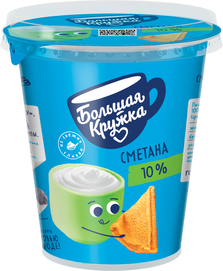 Сметана БОЛЬШАЯ КРУЖКА 10%, без змж, 300г Сметана БОЛЬШАЯ КРУЖКА 10%, без змж, 300г