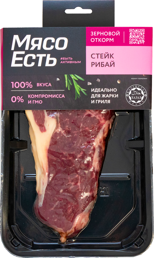 Стейк из говядины МЯСО ЕСТЬ! Рибай, 250г Стейк из говядины МЯСО ЕСТЬ! Рибай, 250г