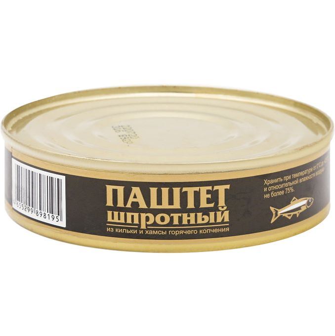 Паштет шпротный "Домашние консервы" 160г Паштет шпротный "Домашние консервы" 160г