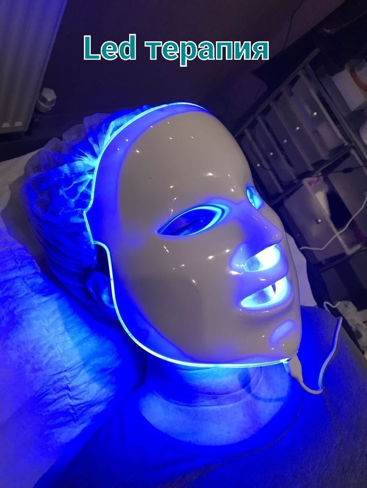LED-терапия (или фототерапия) LED-терапия (или фототерапия)
