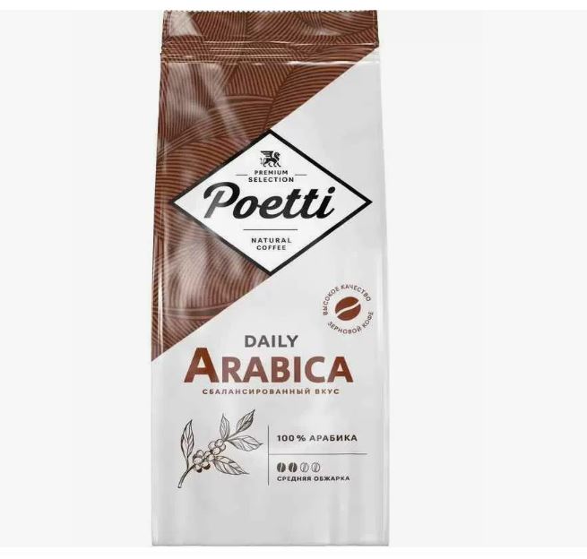 Poetti Кофе молотый Daily Arabica 250 г. Poetti Кофе молотый Daily Arabica 250 г.