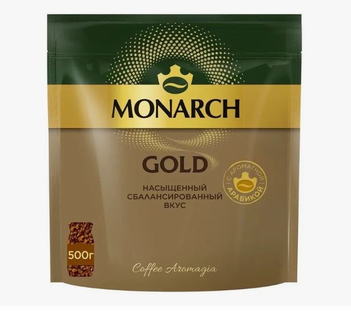 Кофе растворимый Jacobs Gold, 500 г Кофе растворимый Jacobs Gold, 500 г