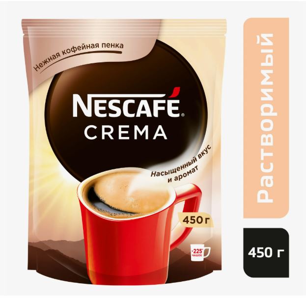 Кофе растворимый Nescafe Crema 450г Кофе растворимый Nescafe Crema 450г