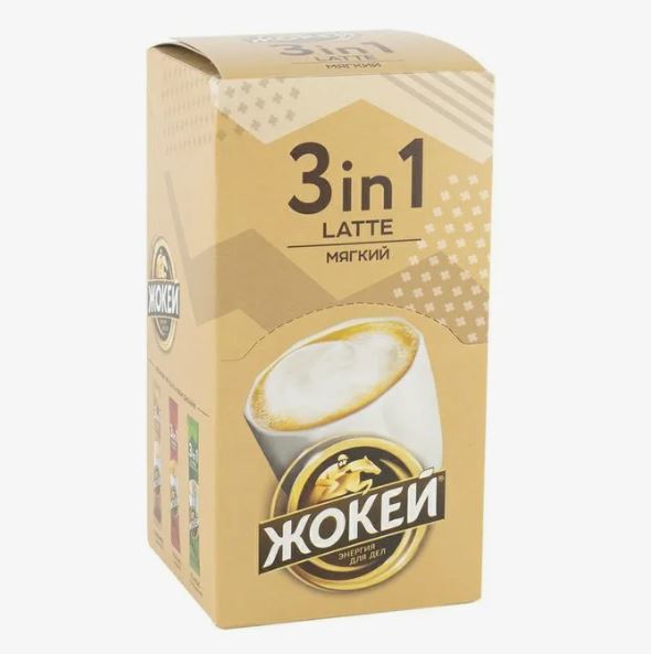 Жокей Напиток кофейный 3 в 1 Латте мягкий (10 шт*12 гр) Жокей Напиток кофейный 3 в 1 Латте мягкий (10 шт*12 гр)