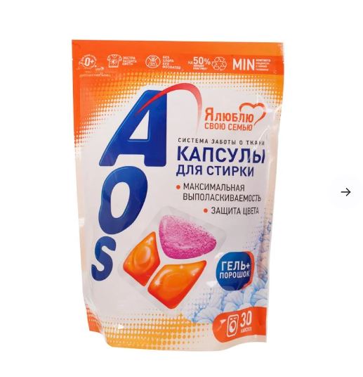 Капсулы для стирки AOC 30шт. Капсулы для стирки AOC 30шт.