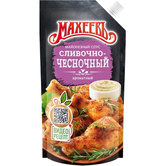 Соус майонезный Махеев Сливочно-чесночный 25 % 380 мл Соус майонезный Махеев Сливочно-чесночный 25 % 380 мл
