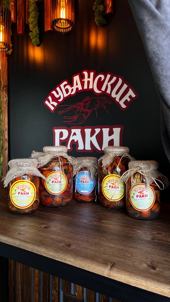 Мелкий