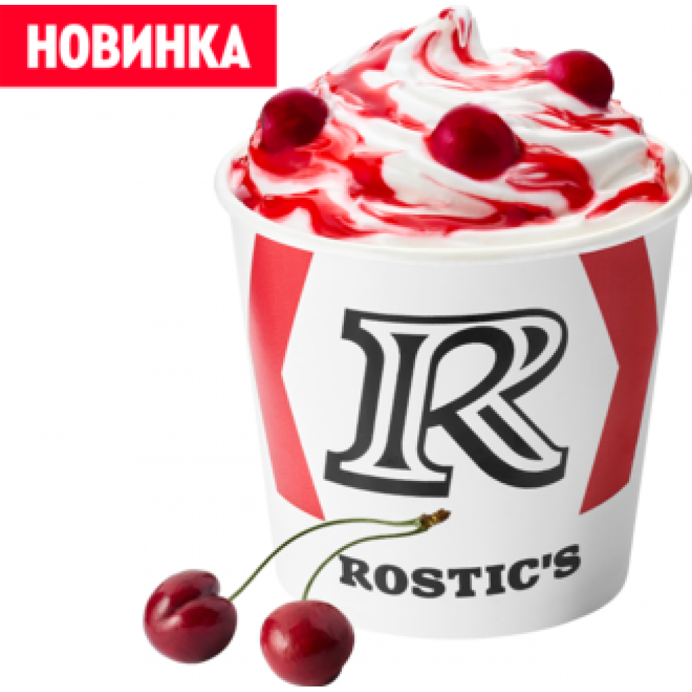 Мороженое Ягоды Вишни