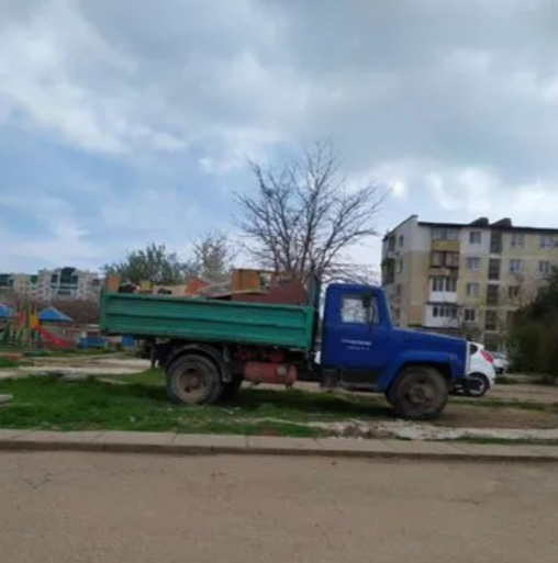 Вынос мусора 