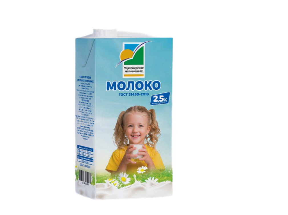 Молоко 1л Черноморский молокозавод ультрапаст 2,5% тетра-пак Молоко 1л Черноморский молокозавод ультрапаст 2,5% тетра-пак