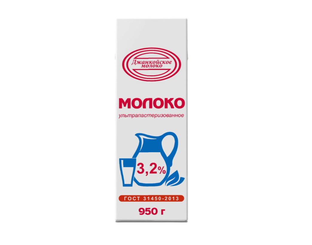 Молоко 950г Джанкойское молоко ультрапастеризованное 3,2% тетра-пак Молоко 950г Джанкойское молоко ультрапастеризованное 3,2% тетра-пак