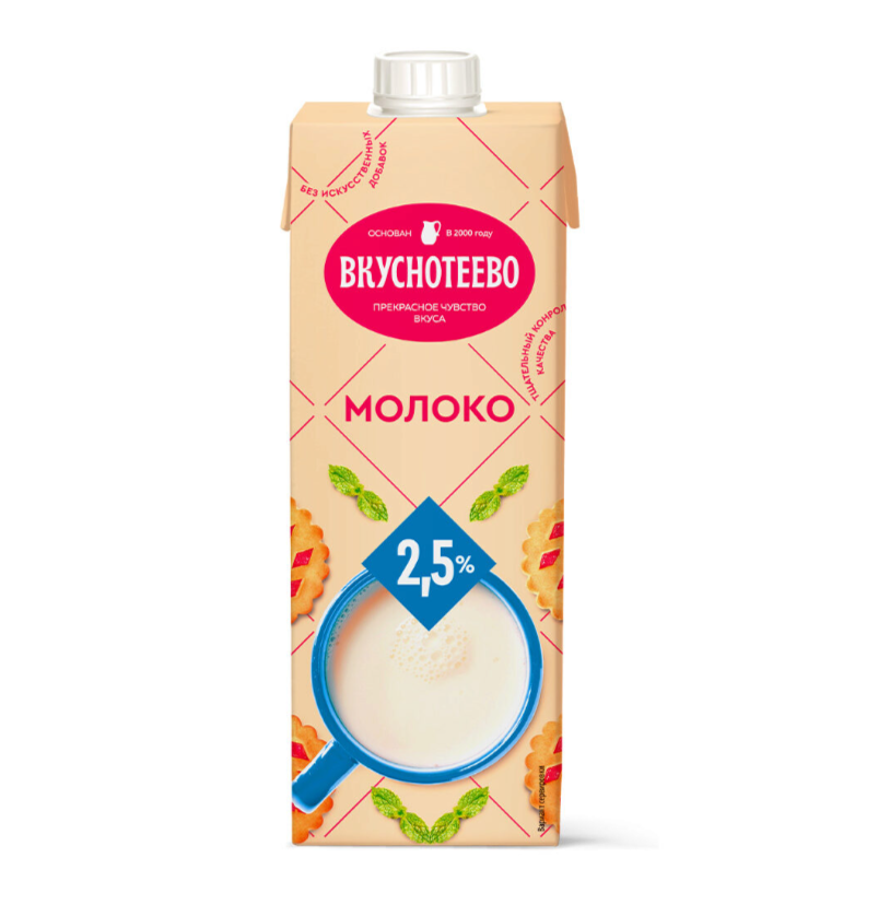 Молоко 0,95 кг Вкуснотеево ультрапастеризованное 2,5% тебра-брик Молоко 0,95 кг Вкуснотеево ультрапастеризованное 2,5% тебра-брик