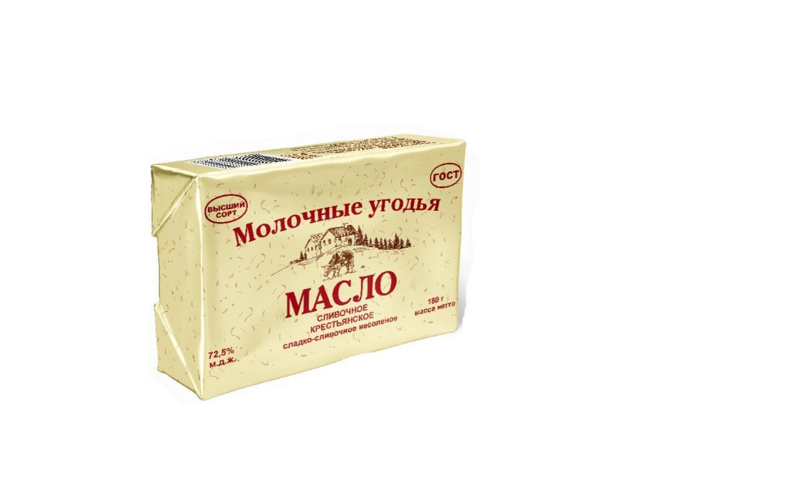 Масло 180 г Молочные угодья Крестьянское 72,5% эколин Масло 180 г Молочные угодья Крестьянское 72,5% эколин