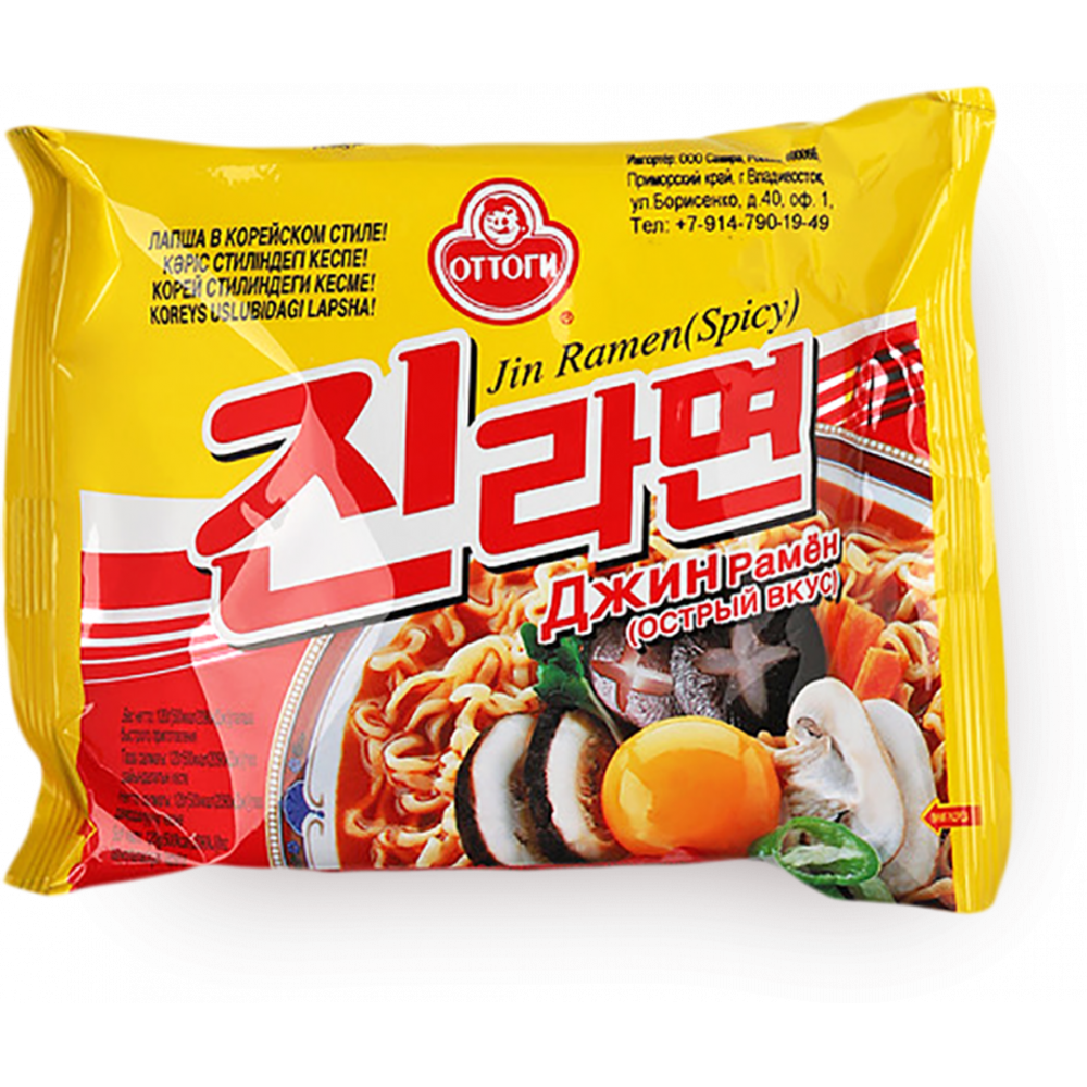 Лапша Оттоги Джин рамен Ottogi Jin Ramen Hot Spisy (острая) 110г Лапша Оттоги Джин рамен Ottogi Jin Ramen Hot Spisy (острая) 110г