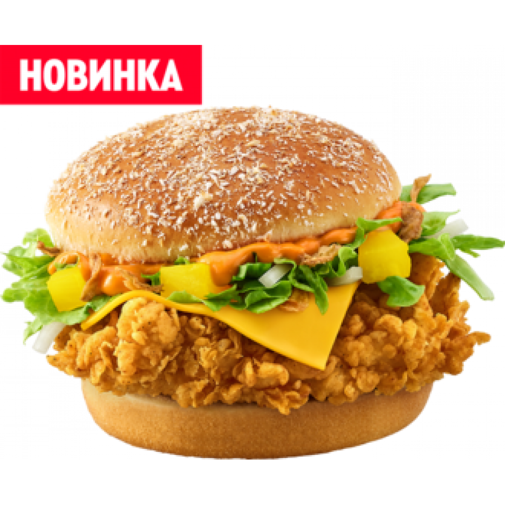 Тайский Бургер Тайский Бургер