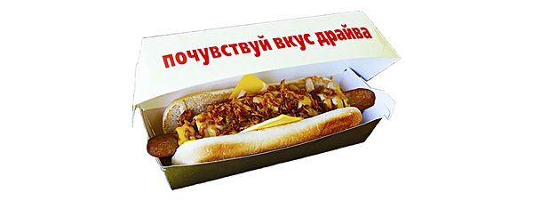 Баварский хот-дог куриный 187 г. Баварский хот-дог куриный 187 г.