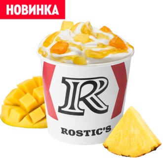 Мороженое Манго-Ананас