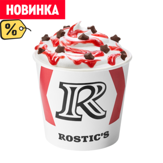 Айс Микс Клубника