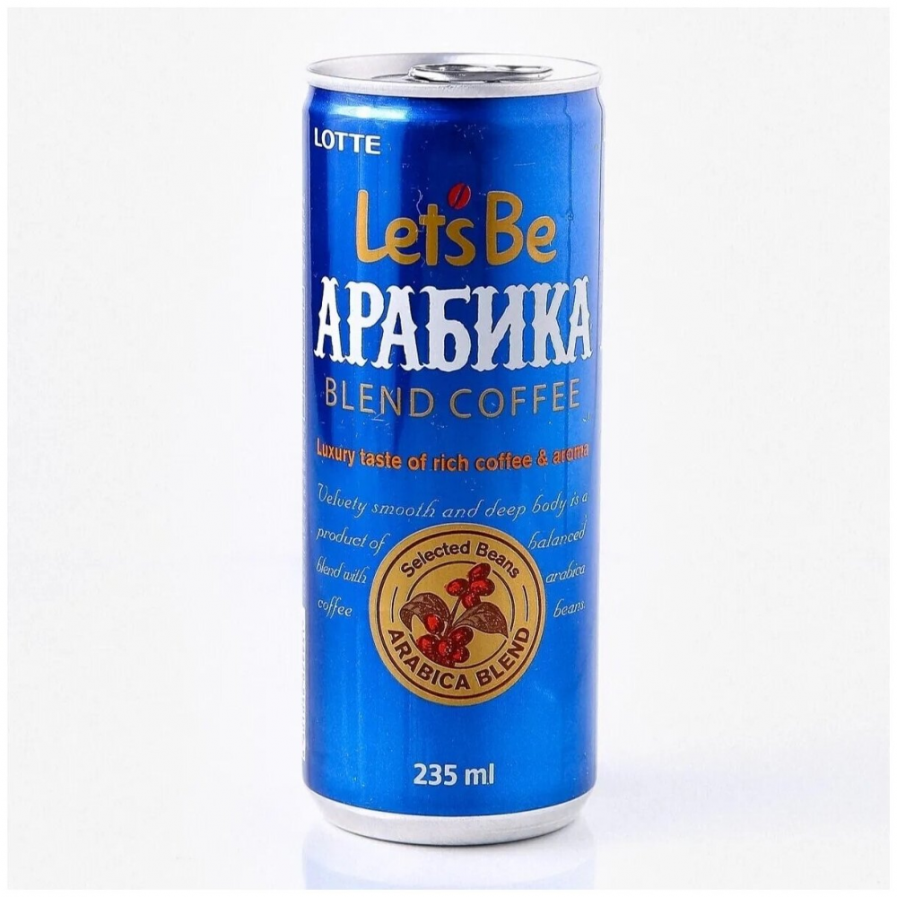 Кофе жидкий Летс Би Арабика 235мл Кофе жидкий Летс Би Арабика 235мл