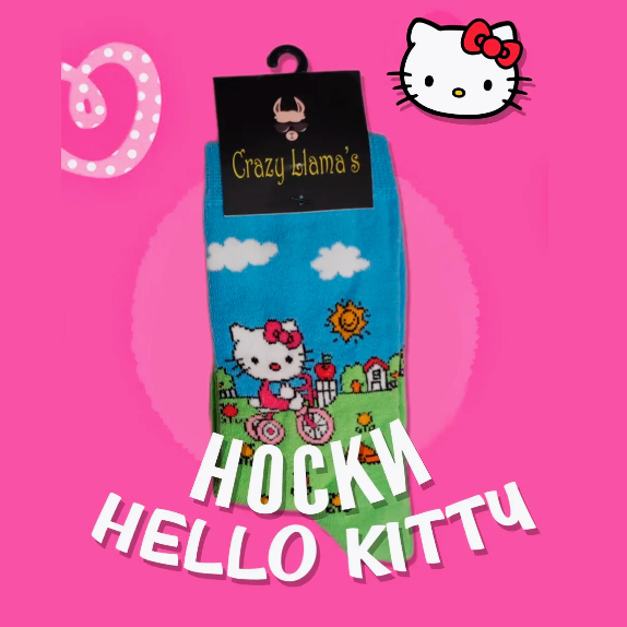 Носки с принтами, Hello Kitty Носки с принтами, Hello Kitty
