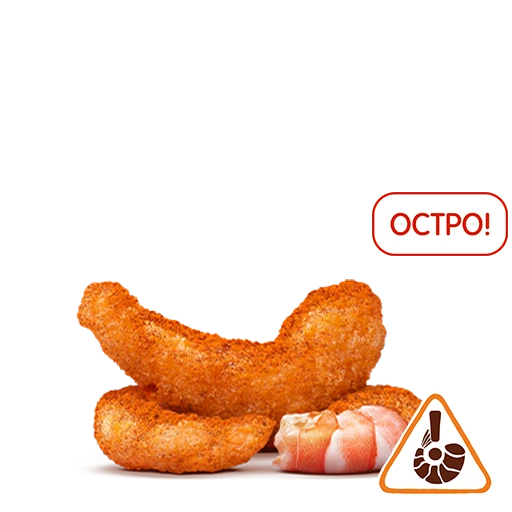 Острые Креветки (3 шт.) Острые Креветки (3 шт.)