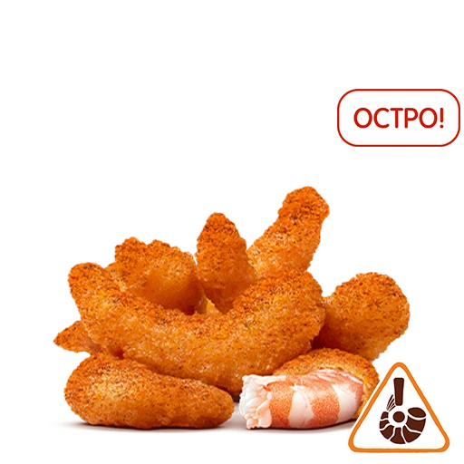 Острые Креветки (6 шт.) Острые Креветки (6 шт.)