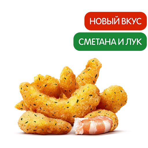 Креветки Сметана и Лук (6 шт.) Креветки Сметана и Лук (6 шт.)