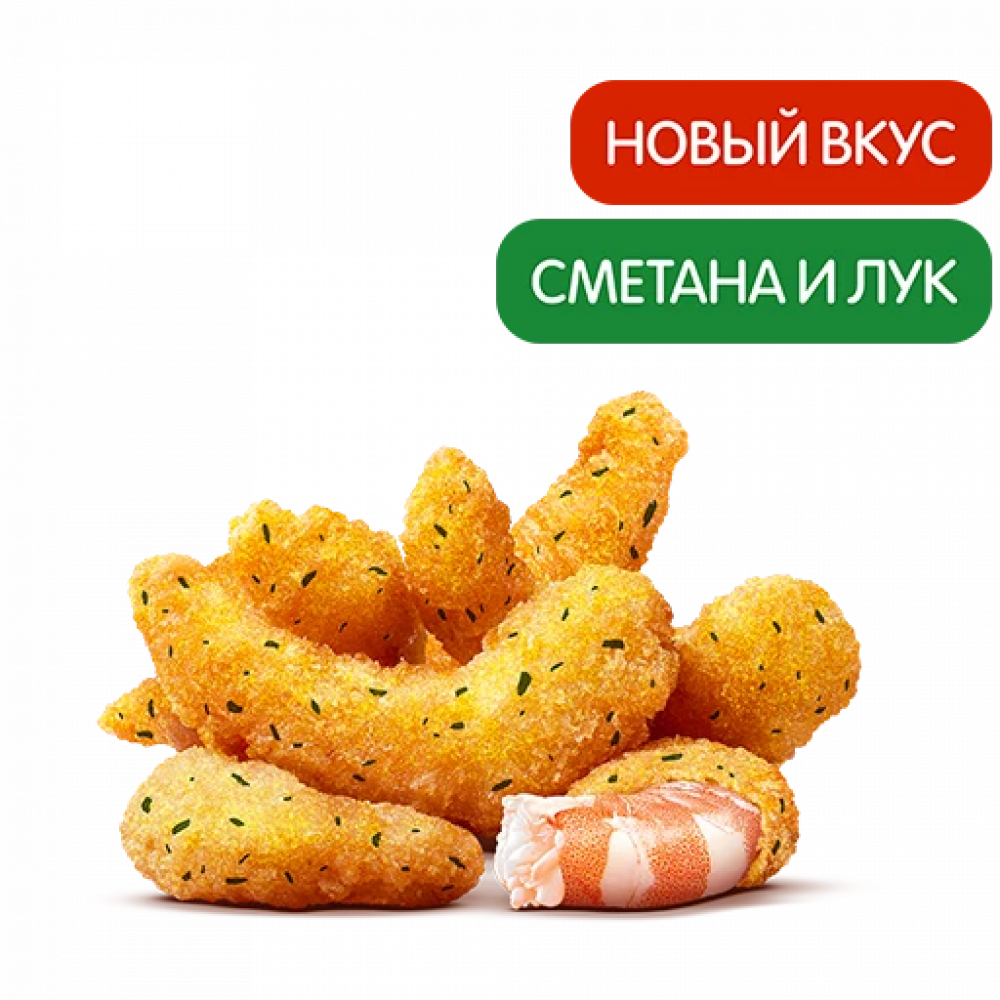Креветки Сметана и Лук (6 шт.) Креветки Сметана и Лук (6 шт.)