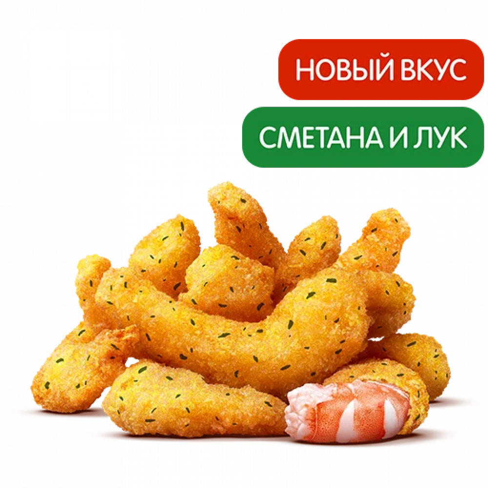 Креветки Сметана и Лук (9 шт.) Креветки Сметана и Лук (9 шт.)