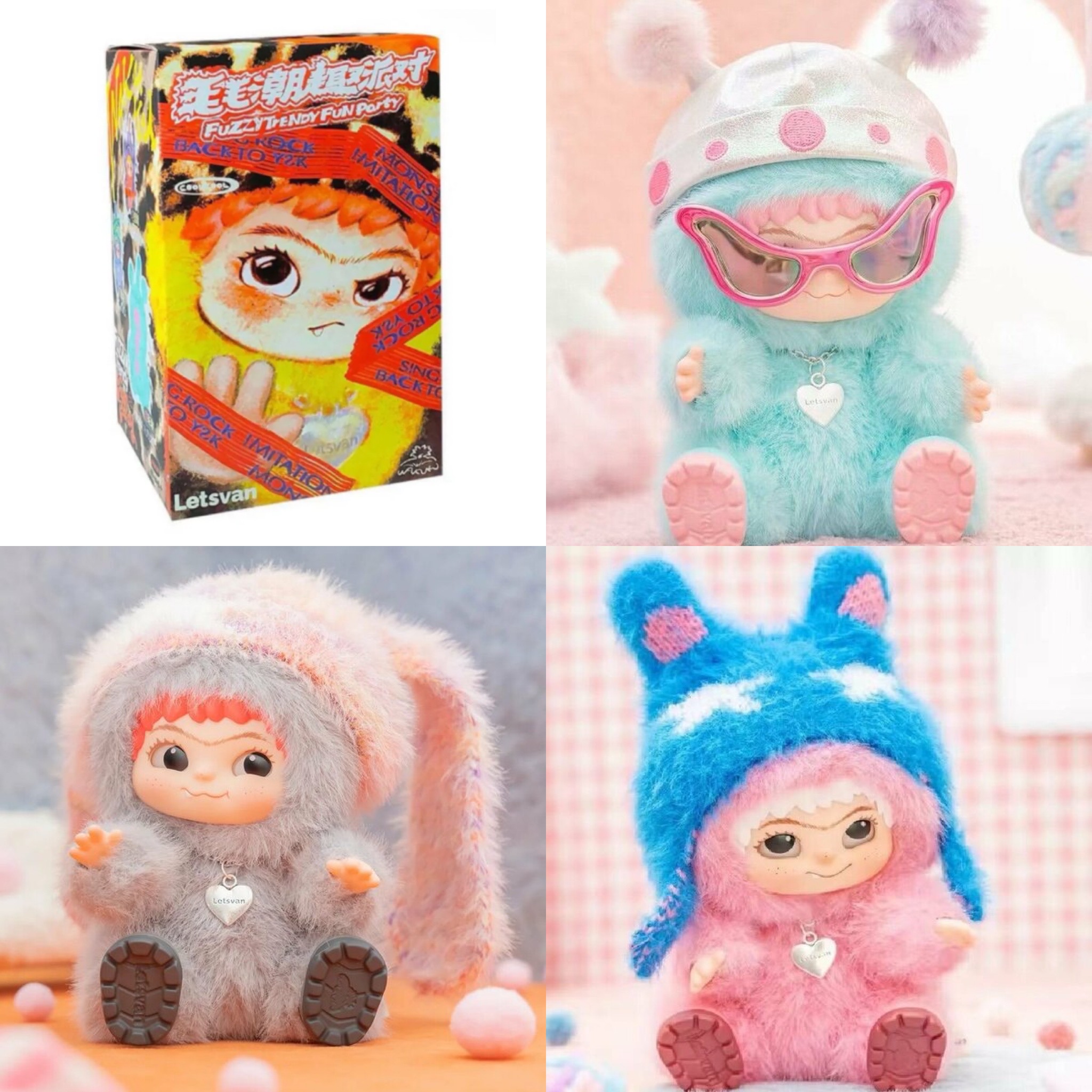 Игрушка-сюрприз Wakuku серия Fuzzy Trendy Fun Party Letsvan blind box 1 шт Игрушка-сюрприз Wakuku серия Fuzzy Trendy Fun Party Letsvan blind box 1 шт