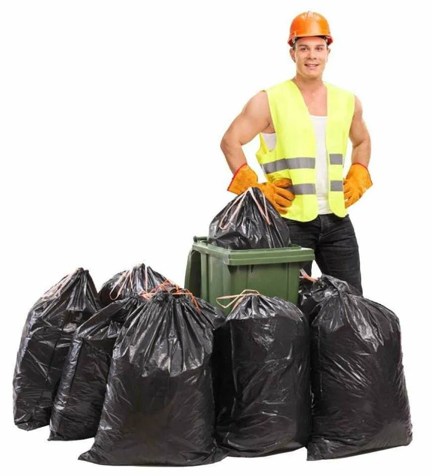 Вынос мусора  Вынос мусора