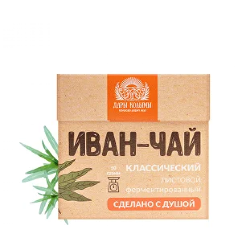 Иван-чай классический, листовой 50гр Иван-чай классический, листовой 50гр