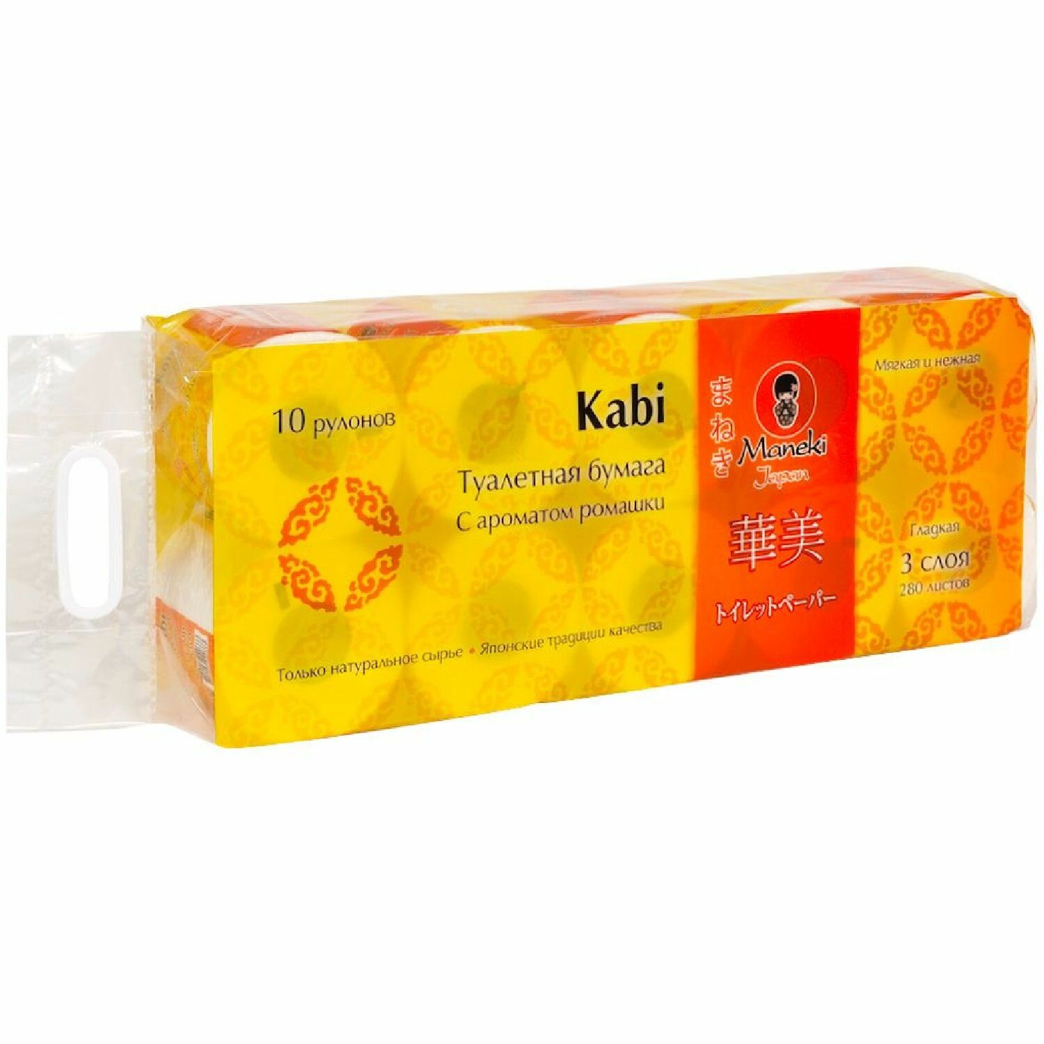 Бумага туалетная Maneki Kabi (оранж) Бумага туалетная Maneki Kabi (оранж)