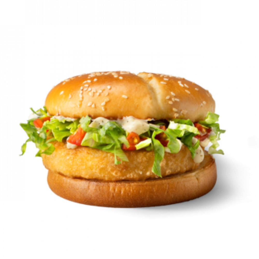 Маэстро Веджи Чиз бургер классический Маэстро Веджи Чиз бургер классический